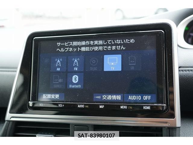 Toyota SIENTA 2020-05 7815756-6
