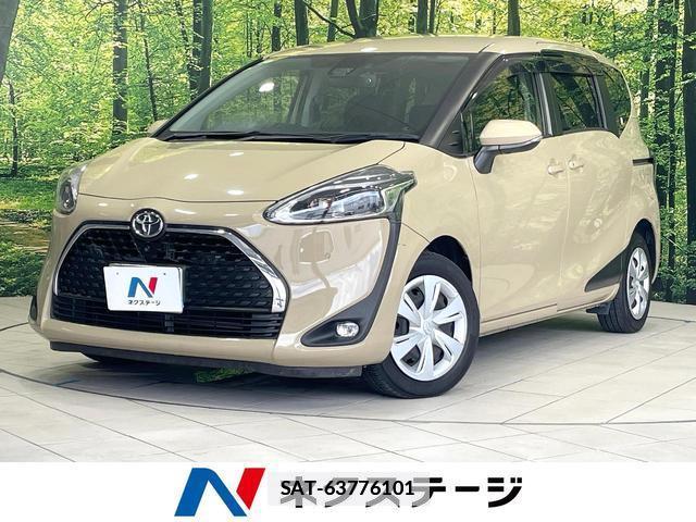 Toyota SIENTA 2020-08 7815978-0