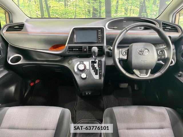 Toyota SIENTA 2020-08 7815978-1