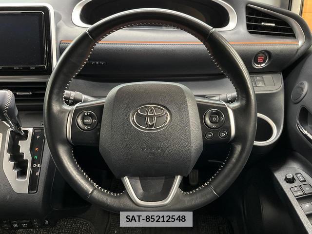 Toyota SIENTA 2020-01 7816285-10