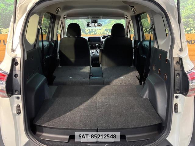 Toyota SIENTA 2020-01 7816285-9