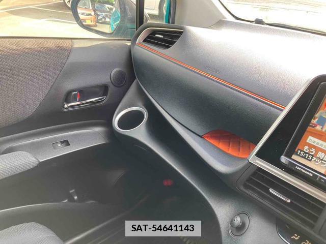 Toyota SIENTA 2020-11 7816852-5
