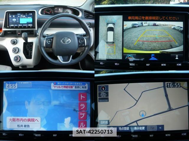 Toyota SIENTA 2018-11 7818787-4