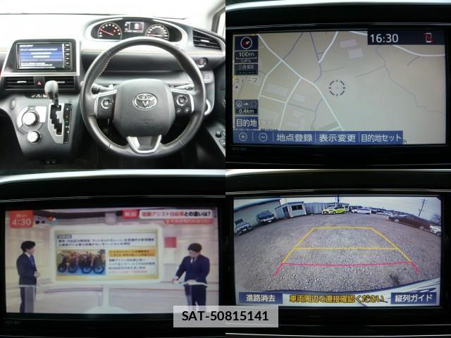 Toyota SIENTA 2022-04 7818789-4
