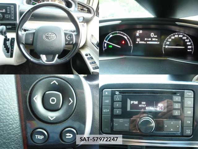 Toyota SIENTA 2017-01 7818809-4