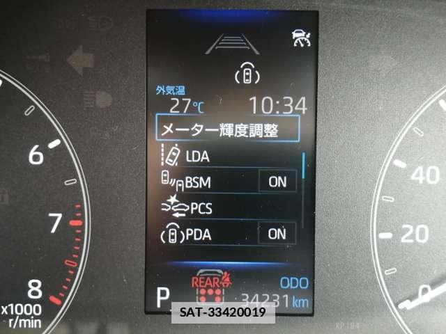 Toyota SIENTA 2023-04 7819939-10