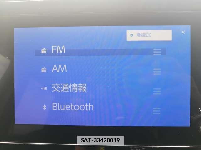 Toyota SIENTA 2023-04 7819939-13