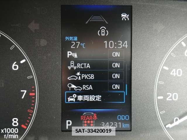 Toyota SIENTA 2023-04 7819939-7