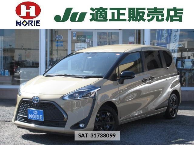 Toyota SIENTA 2020-05 7820521-0