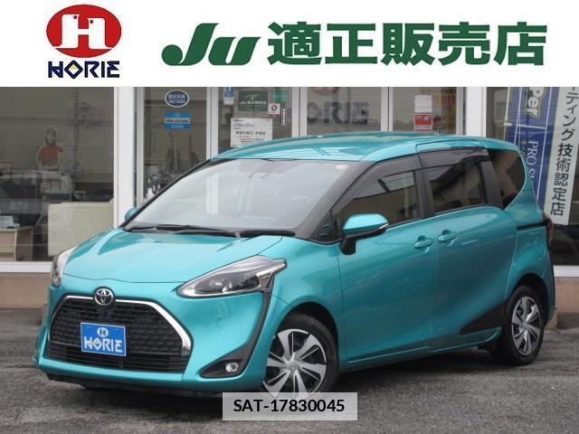 Toyota SIENTA 2020-11 7820527-0