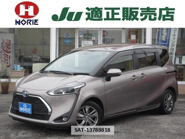 Toyota SIENTA 2020-11 7820528-0