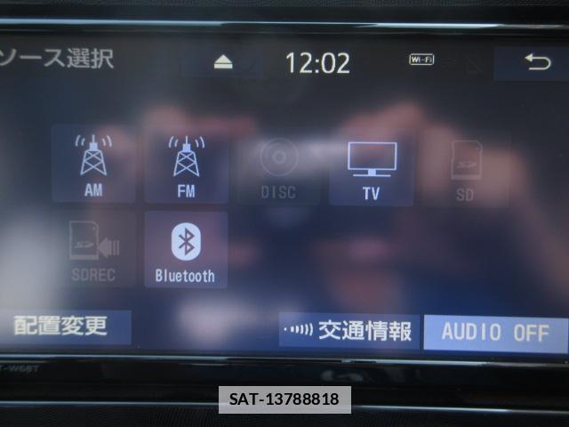 Toyota SIENTA 2020-11 7820528-9