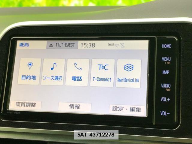 Toyota SIENTA 2018-10 7821017-8
