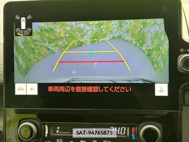 Toyota SIENTA 2023-04 7821915-11