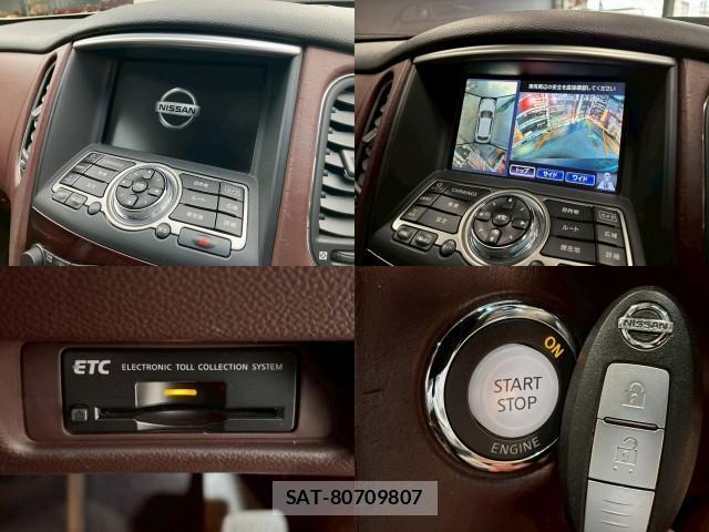 Nissan SKYLINE CROSSOVER 2009-10 7823055-4