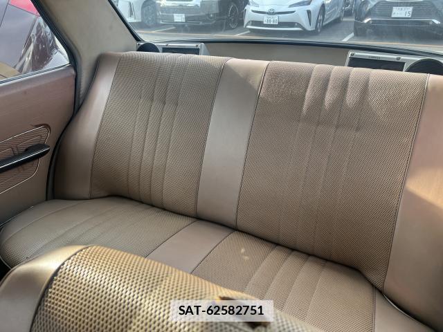Nissan SKYLINE 1970 7812832-9