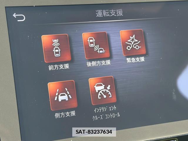 Nissan SKYLINE 2020-03 7814828-11