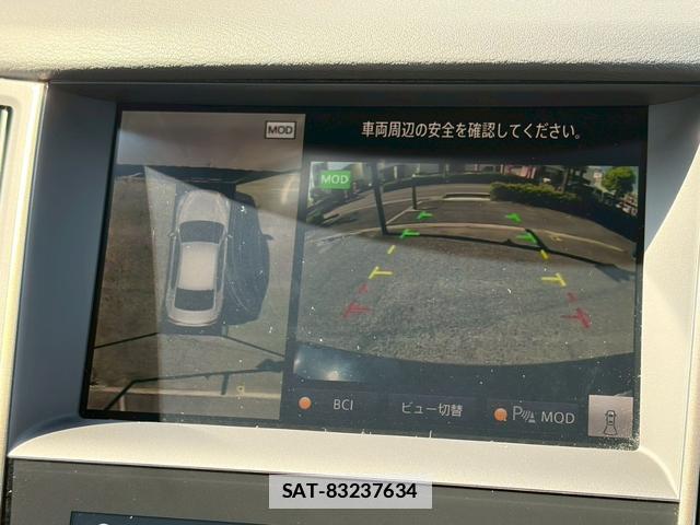 Nissan SKYLINE 2020-03 7814828-4
