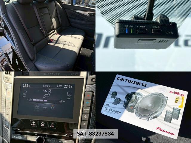 Nissan SKYLINE 2020-03 7814828-6