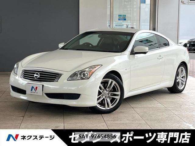Nissan SKYLINE 2008-07 7815193-0