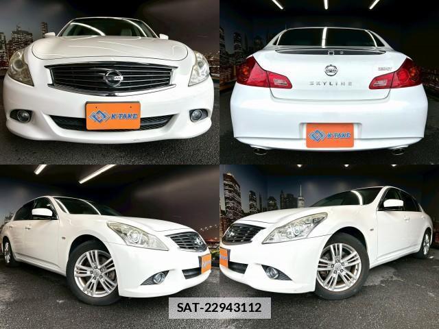 Nissan SKYLINE 2012-11 7817649-0