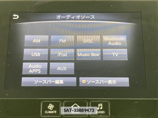 Nissan SKYLINE 2015-04 7821337-10