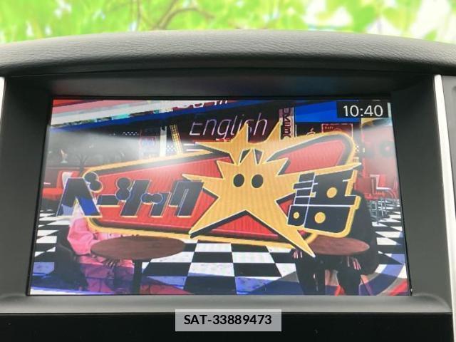 Nissan SKYLINE 2015-04 7821337-11