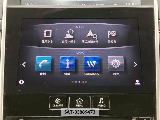 Nissan SKYLINE 2015-04 7821337-8