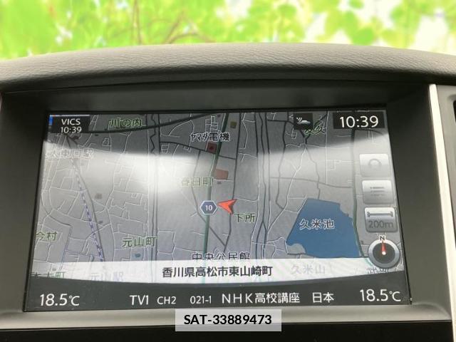 Nissan SKYLINE 2015-04 7821337-9