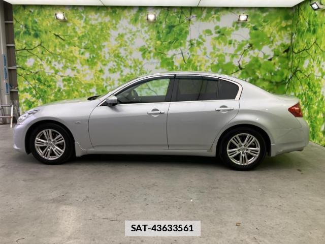 Nissan SKYLINE 2014-01 7822346-1