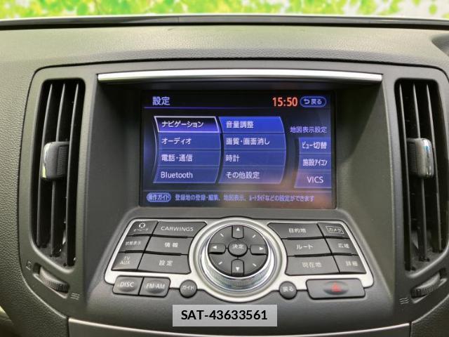 Nissan SKYLINE 2014-01 7822346-8