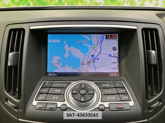 Nissan SKYLINE 2014-01 7822346-9
