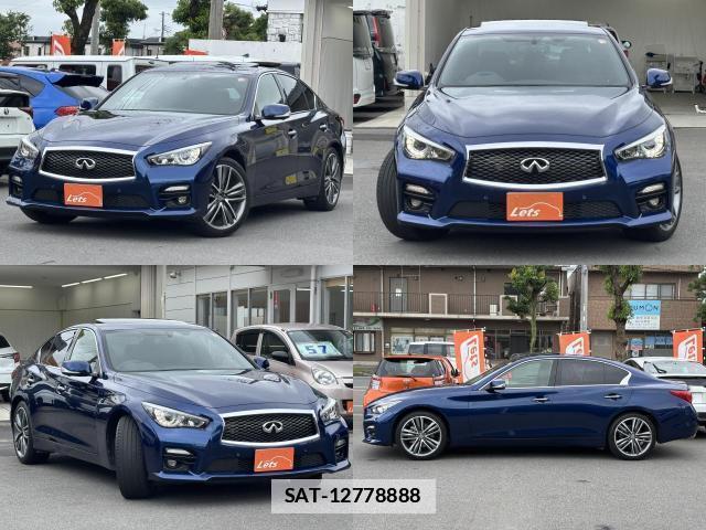 Nissan SKYLINE 2017-07 7822863-0