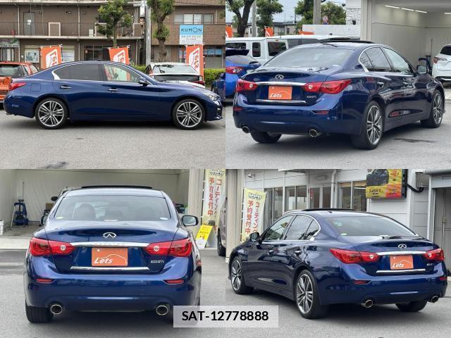Nissan SKYLINE 2017-07 7822863-1