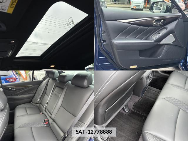 Nissan SKYLINE 2017-07 7822863-10
