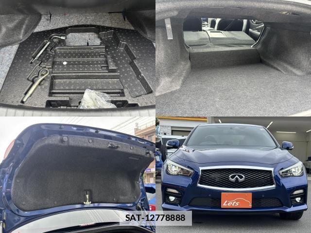 Nissan SKYLINE 2017-07 7822863-13