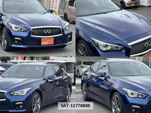 Nissan SKYLINE 2017-07 7822863-14