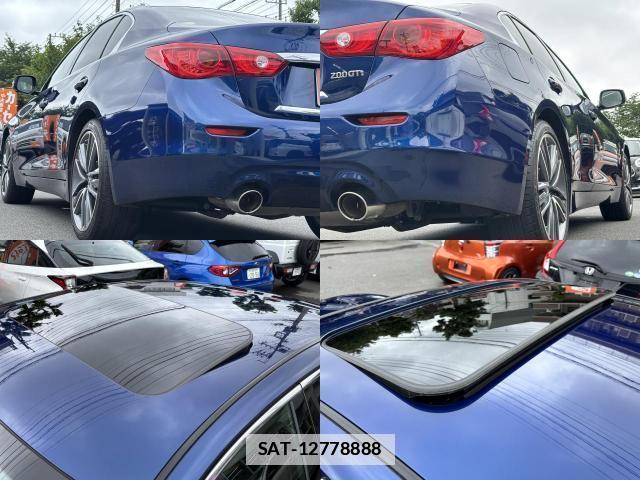 Nissan SKYLINE 2017-07 7822863-17