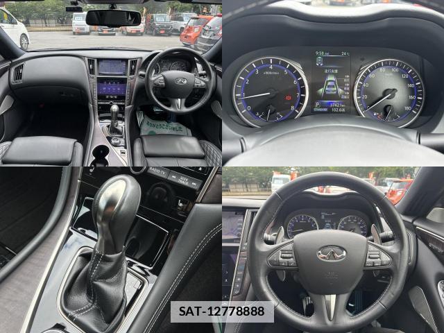 Nissan SKYLINE 2017-07 7822863-2