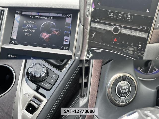 Nissan SKYLINE 2017-07 7822863-5