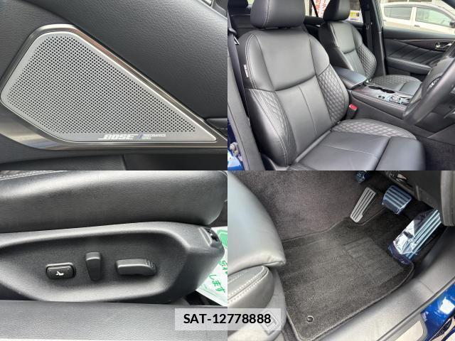 Nissan SKYLINE 2017-07 7822863-7