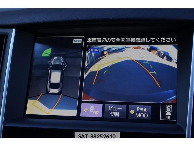 Nissan SKYLINE 2014-06 7822893-10