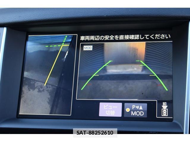 Nissan SKYLINE 2014-06 7822893-11