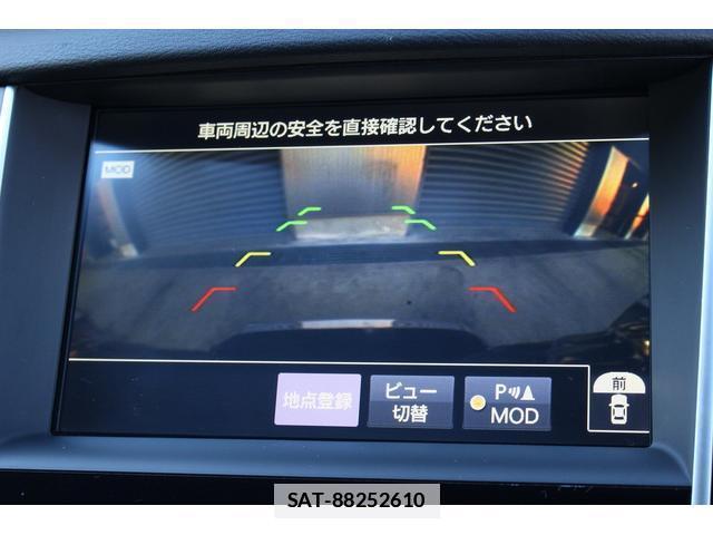 Nissan SKYLINE 2014-06 7822893-12