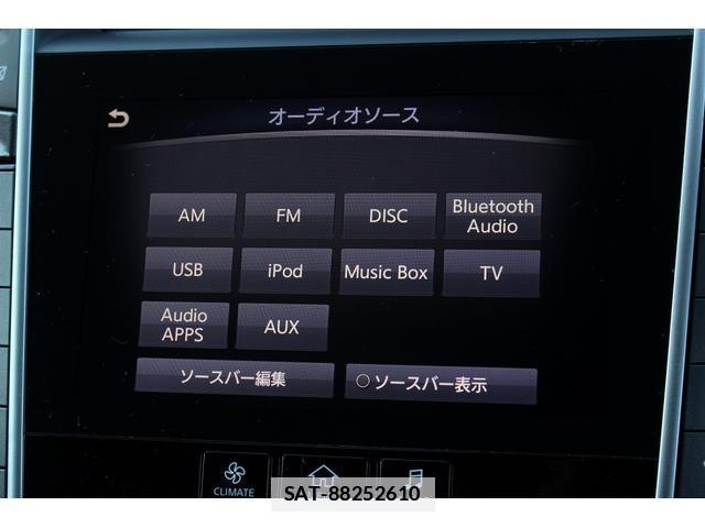 Nissan SKYLINE 2014-06 7822893-13