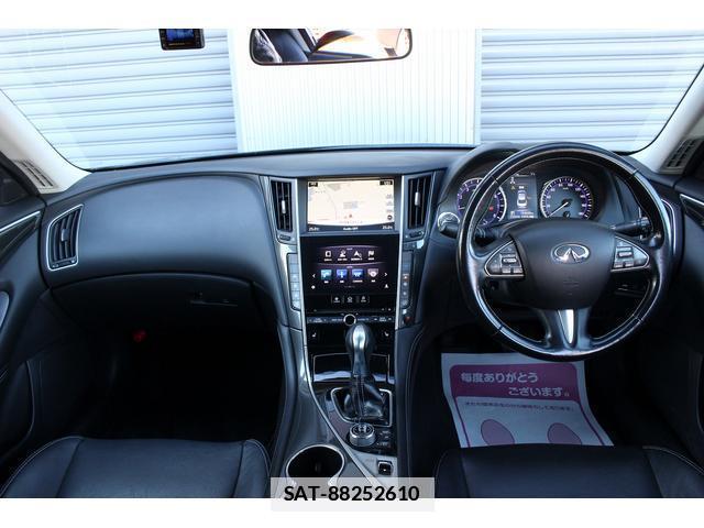 Nissan SKYLINE 2014-06 7822893-4
