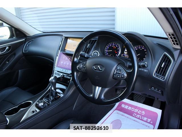 Nissan SKYLINE 2014-06 7822893-5