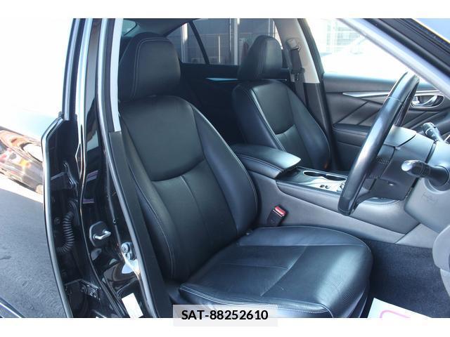 Nissan SKYLINE 2014-06 7822893-6