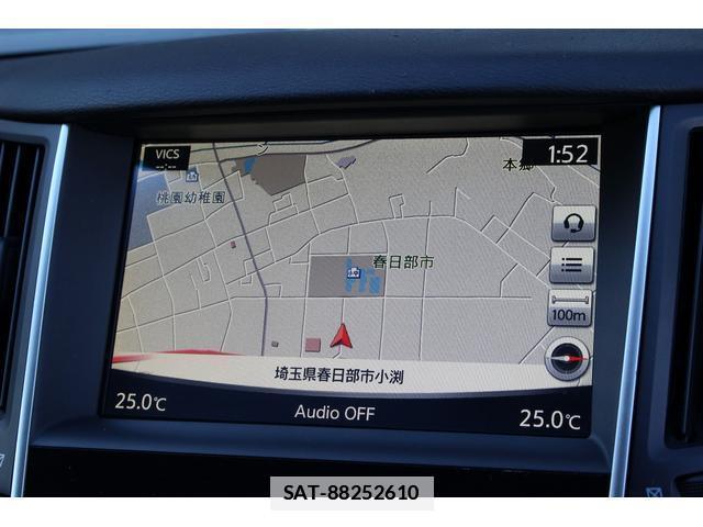 Nissan SKYLINE 2014-06 7822893-9