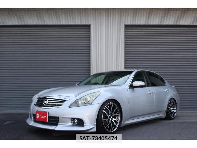 Nissan SKYLINE 2011-09 7822922-0